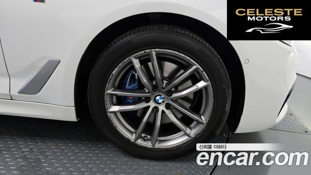 BMW Série 5 (G30) 530i xDrive M Sport Plus 2017 — photo 6 sur 36