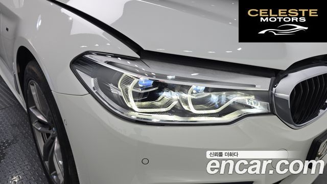 BMW Série 5 (G30) 530i xDrive M Sport Plus 2017 — photo 7 sur 36