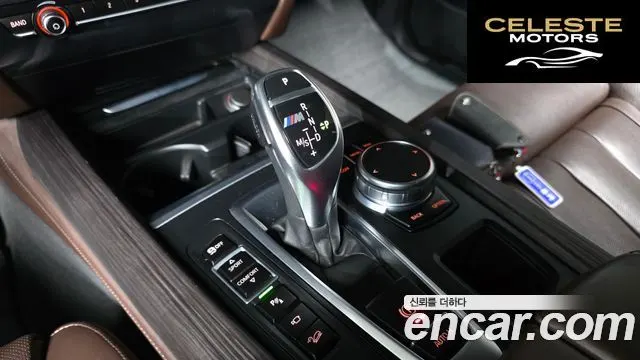 BMW X5 (F15) xDrive M50d 2018 — photo 12 sur 32