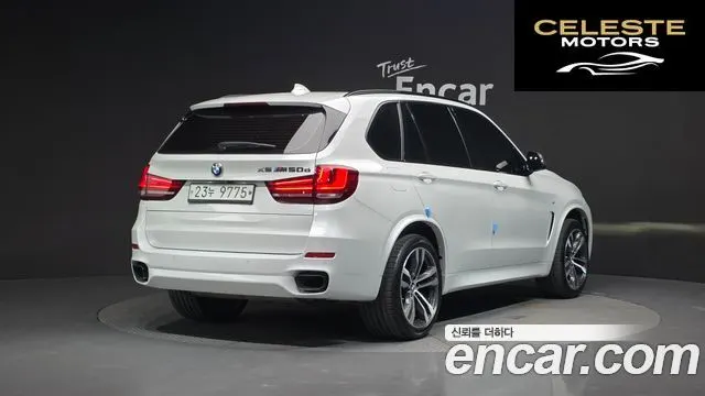 BMW X5 (F15) xDrive M50d 2018 — photo 2 sur 32