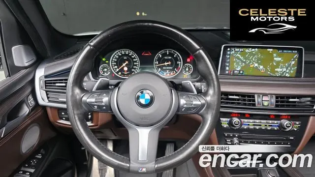BMW X5 (F15) xDrive M50d 2018 — photo 20 sur 32
