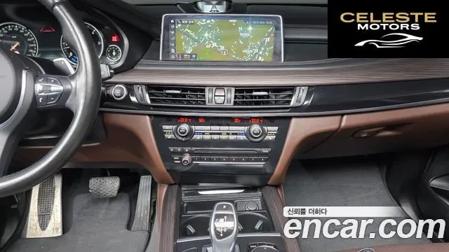 BMW X5 (F15) xDrive M50d 2018 — photo 21 sur 32