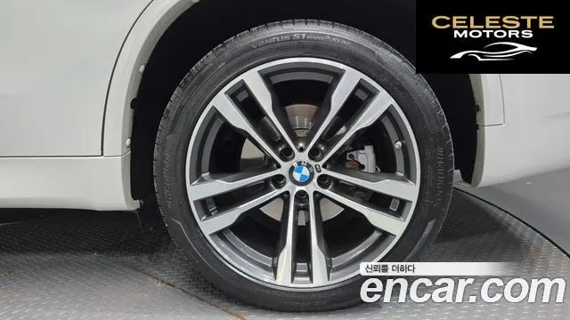 BMW X5 (F15) xDrive M50d 2018 — photo 7 sur 32