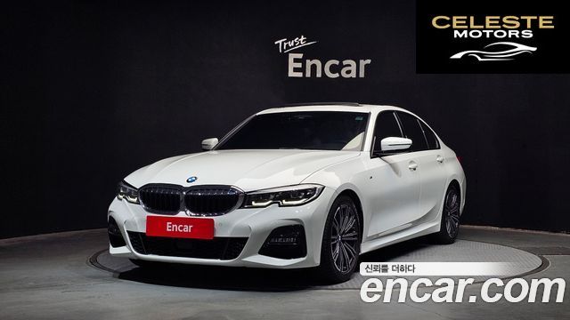 BMW Série 3 (G20) 320i M Sport 2022 — photo 1 sur 20
