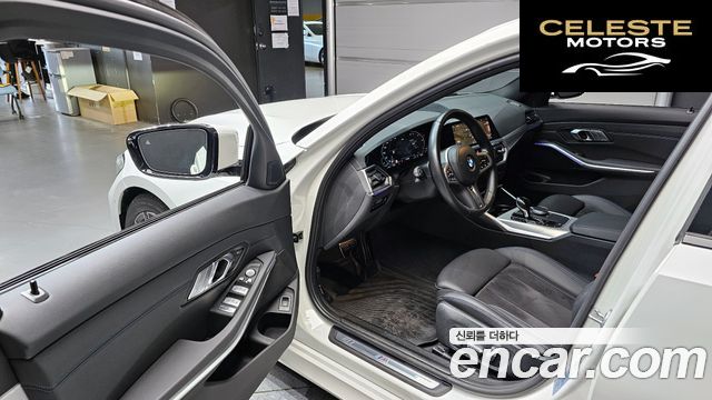 BMW Série 3 (G20) 320i M Sport 2022 — photo 10 sur 20