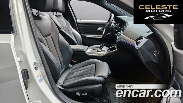 BMW Série 3 (G20) 320i M Sport 2022 — photo 11 sur 20