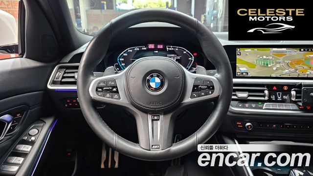 BMW Série 3 (G20) 320i M Sport 2022 — photo 13 sur 20