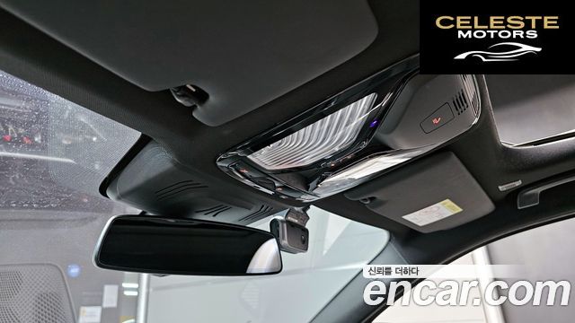 BMW Série 3 (G20) 320i M Sport 2022 — photo 16 sur 20