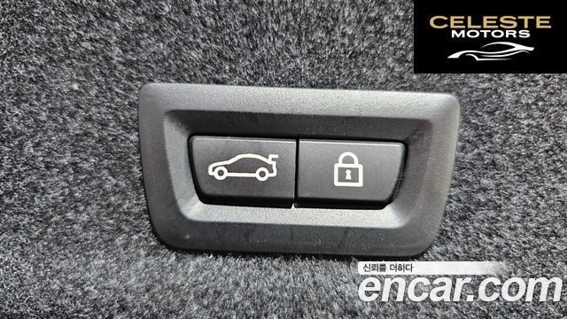 BMW Série 3 (G20) 320i M Sport 2022 — photo 20 sur 20