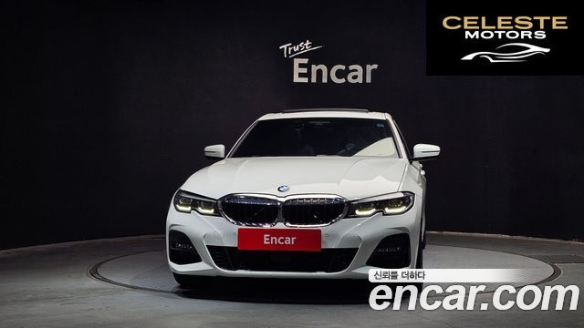 BMW Série 3 (G20) 320i M Sport 2022 — photo 3 sur 20