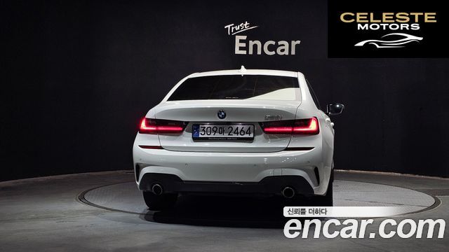 BMW Série 3 (G20) 320i M Sport 2022 — photo 4 sur 20