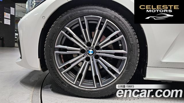 BMW Série 3 (G20) 320i M Sport 2022 — photo 5 sur 20