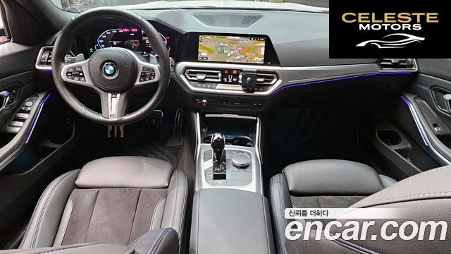BMW Série 3 (G20) 320i M Sport 2022 — photo 7 sur 20