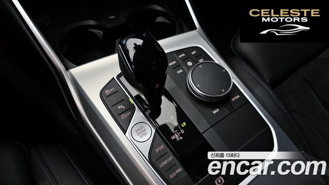 BMW Série 3 (G20) 320i M Sport 2022 — photo 9 sur 20