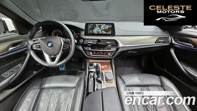 BMW Série 5 (G30) 530i xDrive M Sport Plus 2018 — photo 10 sur 34