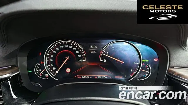 BMW Série 5 (G30) 530i xDrive M Sport Plus 2018 — photo 11 sur 34