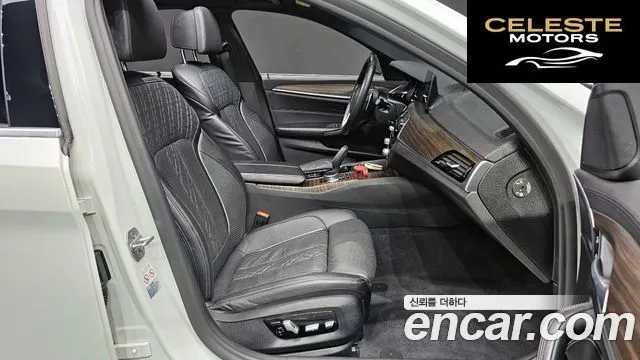 BMW Série 5 (G30) 530i xDrive M Sport Plus 2018 — photo 18 sur 34