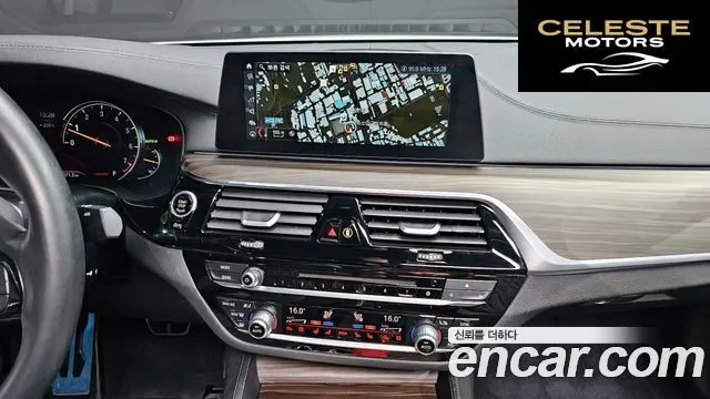 BMW Série 5 (G30) 530i xDrive M Sport Plus 2018 — photo 19 sur 34
