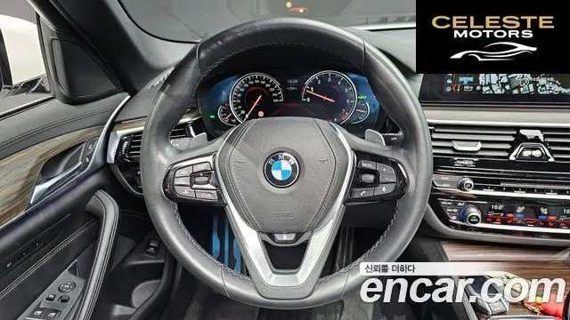 BMW Série 5 (G30) 530i xDrive M Sport Plus 2018 — photo 21 sur 34