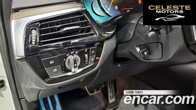 BMW Série 5 (G30) 530i xDrive M Sport Plus 2018 — photo 25 sur 34