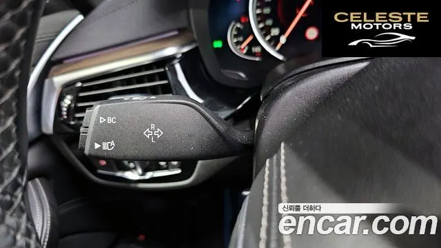 BMW Série 5 (G30) 530i xDrive M Sport Plus 2018 — photo 29 sur 34