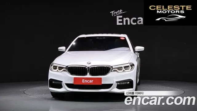 BMW Série 5 (G30) 530i xDrive M Sport Plus 2018 — photo 3 sur 34