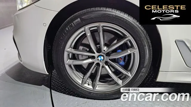 BMW Série 5 (G30) 530i xDrive M Sport Plus 2018 — photo 5 sur 34