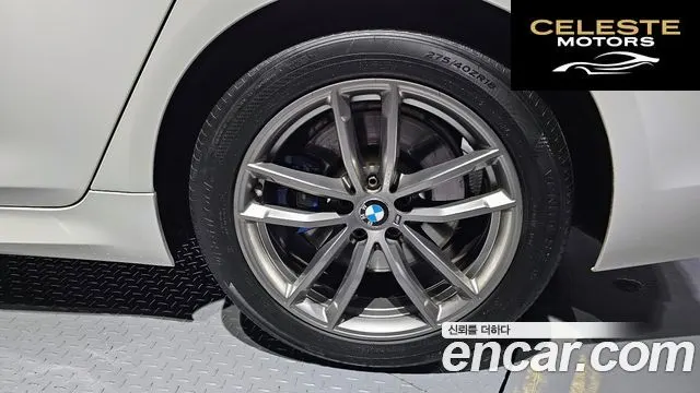 BMW Série 5 (G30) 530i xDrive M Sport Plus 2018 — photo 7 sur 34