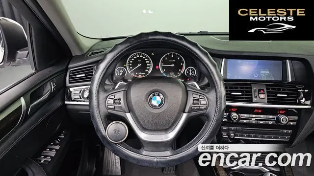 BMW X4 (F26) xDrive20d SAC Edition 2017 — photo 15 sur 20