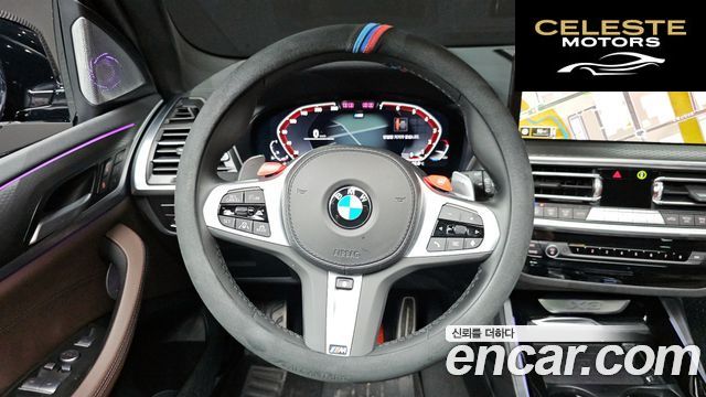 BMW X3 (G01) xDrive 20i M Sport Pro 2024 — photo 19 sur 34