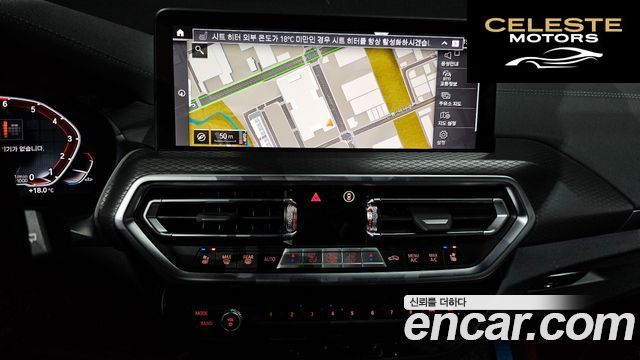BMW X3 (G01) xDrive 20i M Sport Pro 2024 — photo 22 sur 34