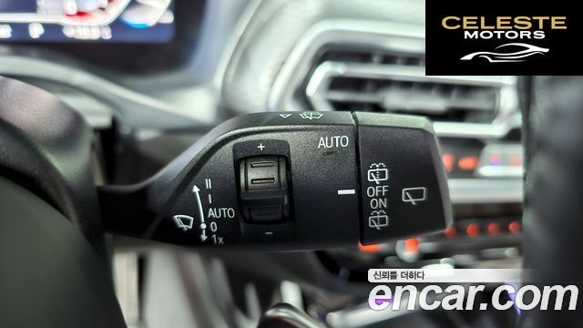 BMW X3 (G01) xDrive 20i M Sport Pro 2024 — photo 29 sur 34