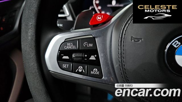 BMW X3 (G01) xDrive 20i M Sport Pro 2024 — photo 34 sur 34