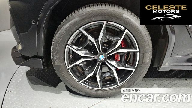 BMW X3 (G01) xDrive 20i M Sport Pro 2024 — photo 5 sur 34