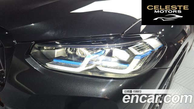 BMW X3 (G01) xDrive 20i M Sport Pro 2024 — photo 8 sur 34