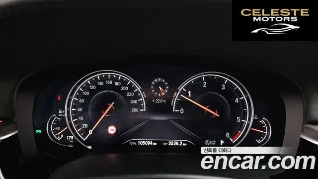 BMW Série 6 GT (G32) 630d xDrive Luxury 2018 — photo 11 sur 35