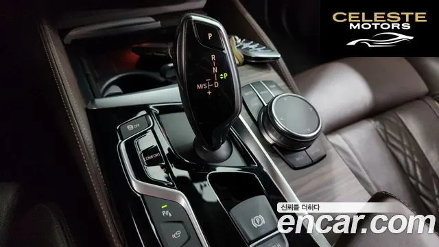 BMW Série 6 GT (G32) 630d xDrive Luxury 2018 — photo 12 sur 35