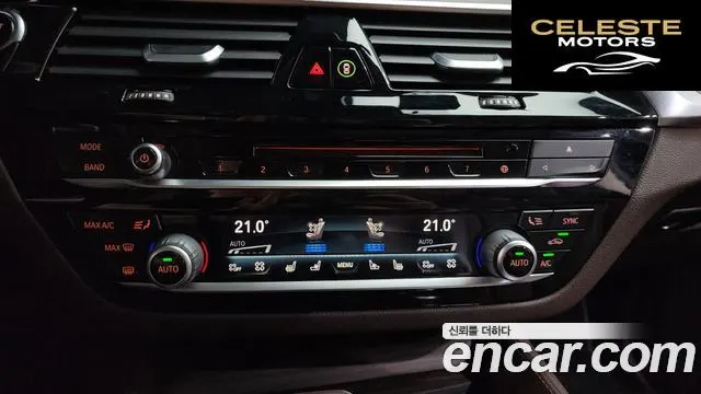 BMW Série 6 GT (G32) 630d xDrive Luxury 2018 — photo 33 sur 35