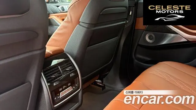 BMW X5 (G05) M60i 2026 — photo 17 sur 25