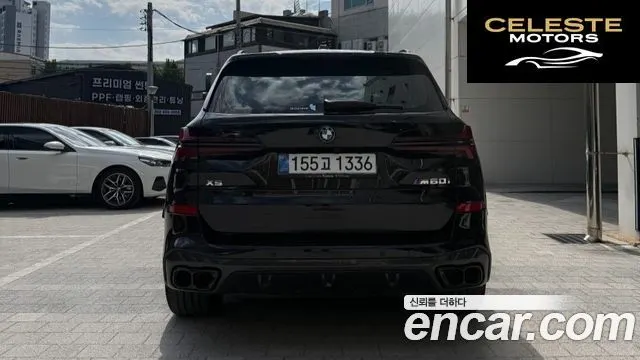 BMW X5 (G05) M60i 2026 — photo 2 sur 25