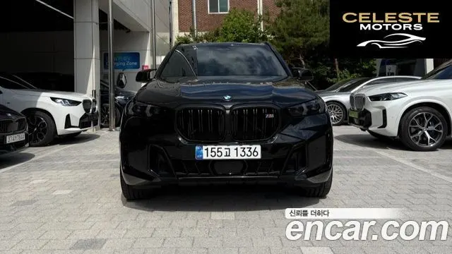 BMW X5 (G05) M60i 2026 — photo 22 sur 25