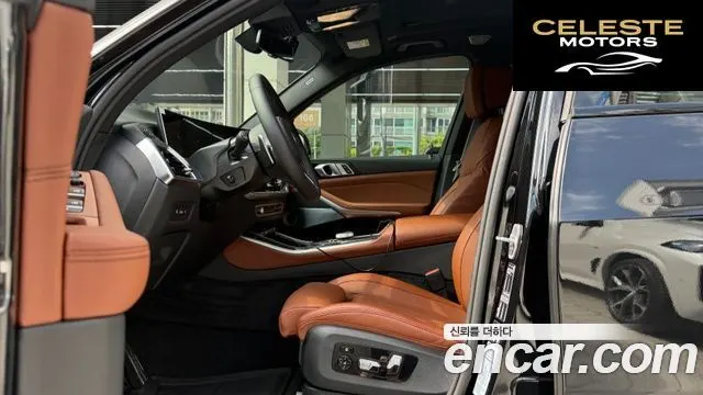 BMW X5 (G05) M60i 2026 — photo 23 sur 25