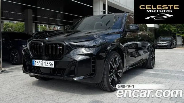 BMW X5 (G05) M60i 2026 — photo 3 sur 25