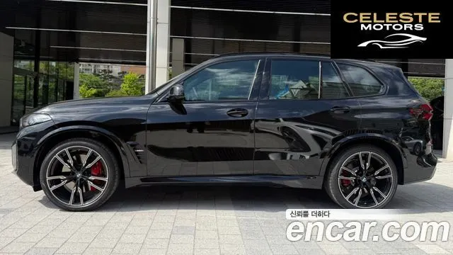 BMW X5 (G05) M60i 2026 — photo 4 sur 25