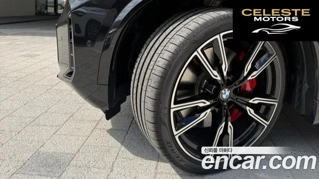 BMW X5 (G05) M60i 2026 — photo 5 sur 25