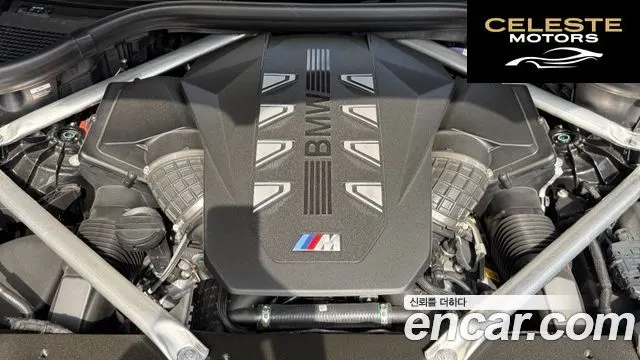 BMW X5 (G05) M60i 2026 — photo 6 sur 25