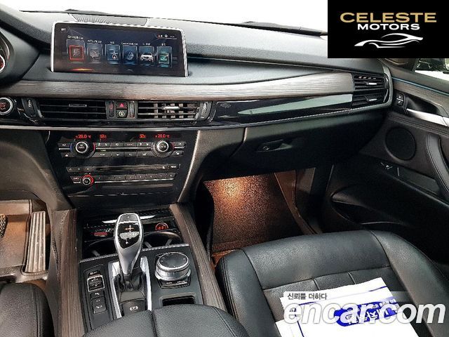 BMW X5 (F15) xDrive 30d 2017 — photo 10 sur 26