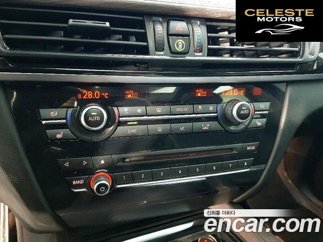 BMW X5 (F15) xDrive 30d 2017 — photo 11 sur 26