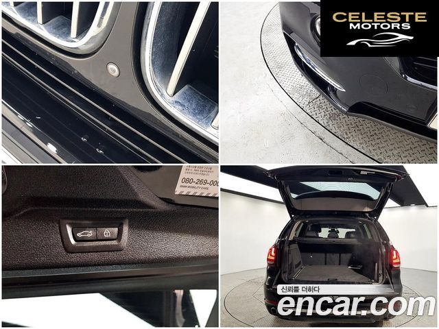 BMW X5 (F15) xDrive 30d 2017 — photo 18 sur 26