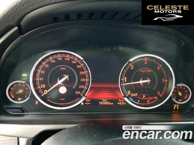 BMW X5 (F15) xDrive 30d 2017 — photo 24 sur 26